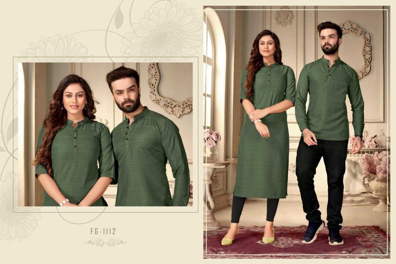 YNF VISCOSE KSB 1112 WHOLESALE COUPLE WEAR MANUFACTURER       